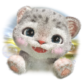 Lili le léopard