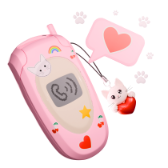 Appel d'amour