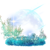 Pluie de météorites
