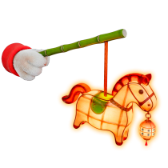 Lanterne de poney